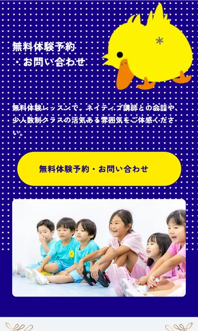 出典 SP S01