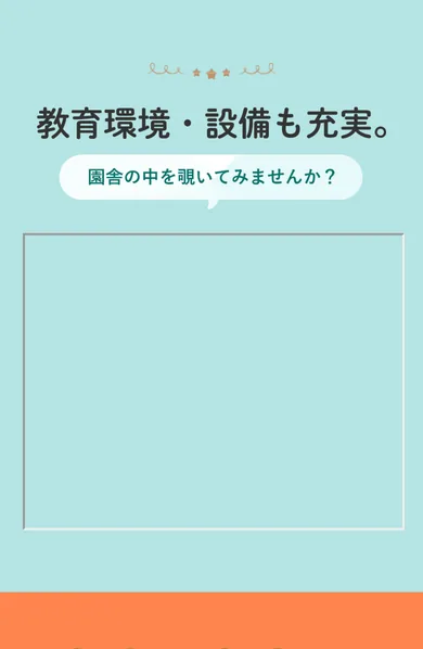 出典 SP S06