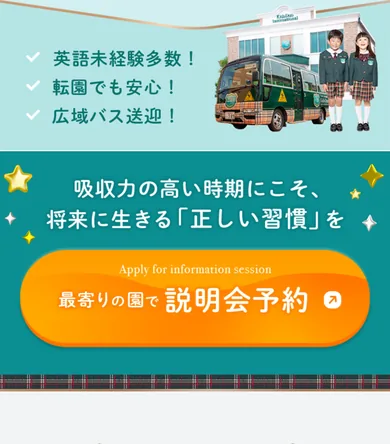 出典 SP S10