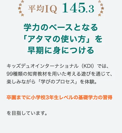 出典 SP S26