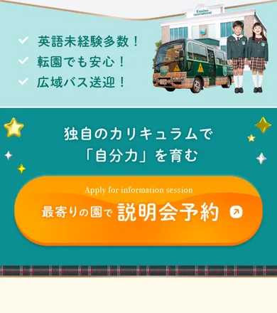 出典 SP S34