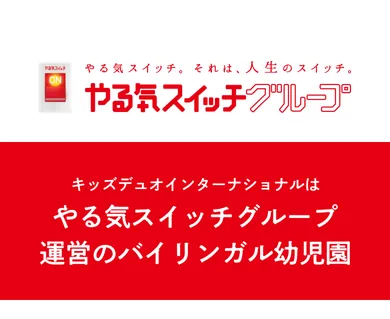 出典 SP S39