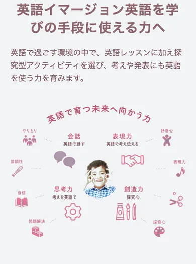 14本目 ness_v17 S21