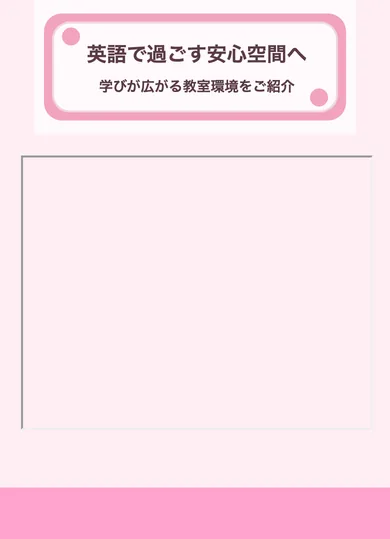 15本目 ness_v18 S06