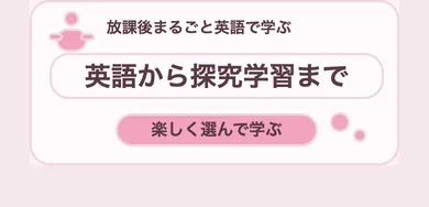 15本目 ness_v18 S11