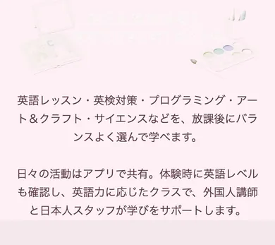 15本目 ness_v18 S13