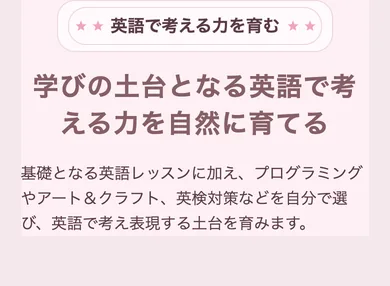 15本目 ness_v18 S26
