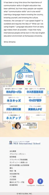 実サイト top