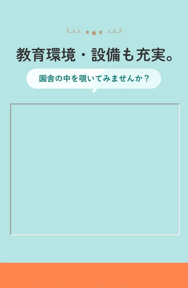 S06 出典