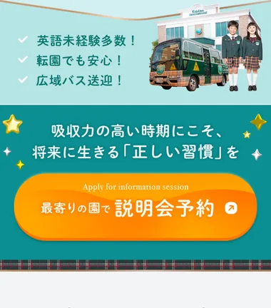 S10 出典