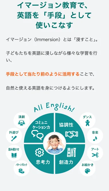 S21 出典