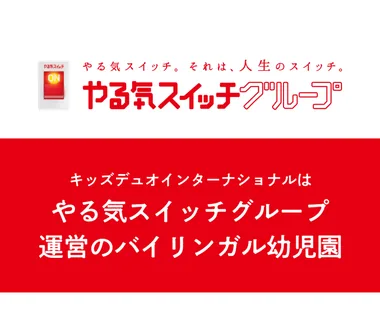 S39 出典