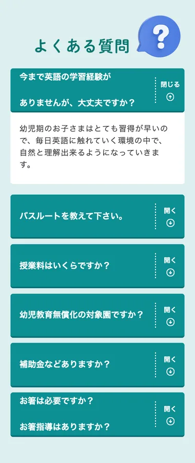 S42 出典