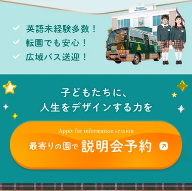 S43 出典
