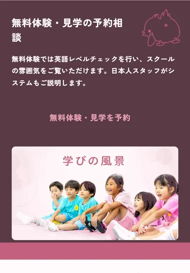 S01 16本目 ness_v19