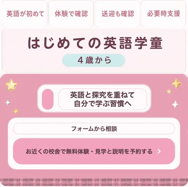 S05 16本目 ness_v19