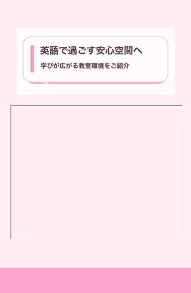 S06 16本目 ness_v19