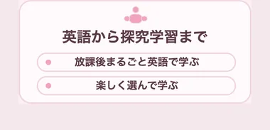 S11 16本目 ness_v19