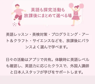 S13 16本目 ness_v19