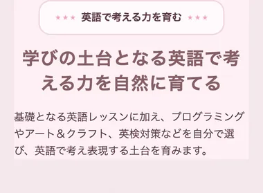 S26 16本目 ness_v19