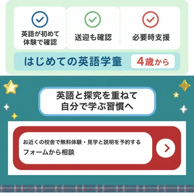 S05 17本目 ness_v20