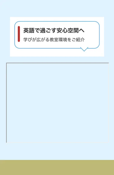 S06 17本目 ness_v20