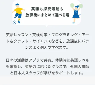 S13 17本目 ness_v20