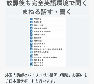 S22 17本目 ness_v20