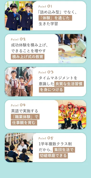 S03 出典