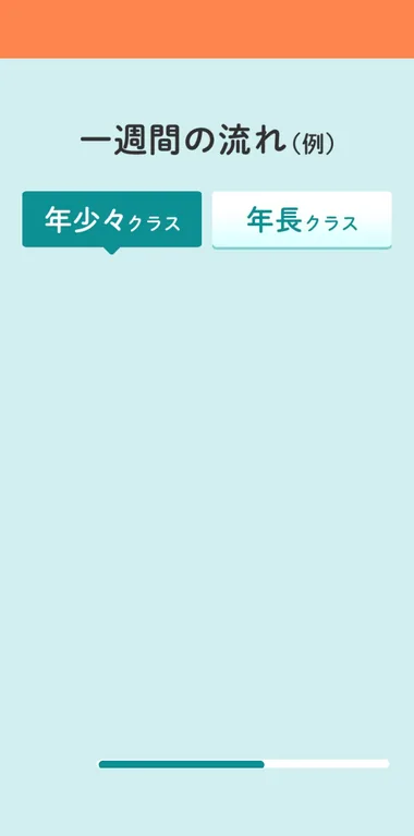 S09 出典