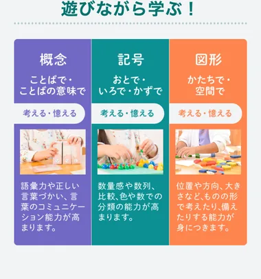 S27 出典