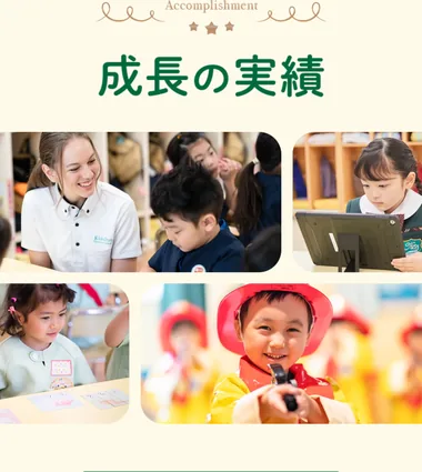 S35 出典