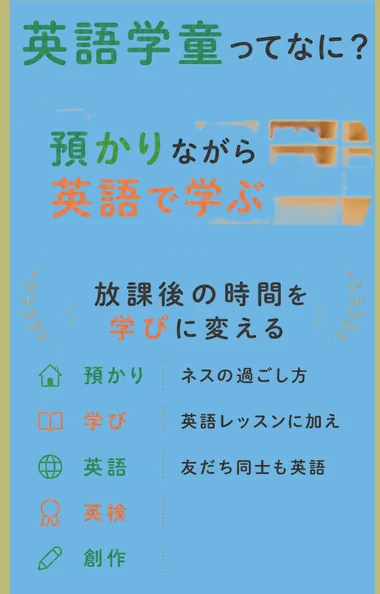 S07 17本目 ness_v20