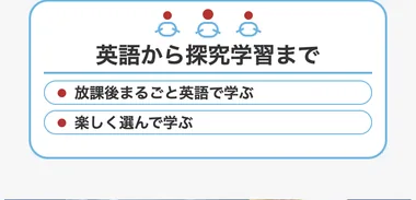 S11 17本目 ness_v20