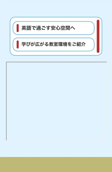 S06 18本目 ness_v21