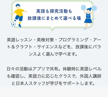 S13 18本目 ness_v21