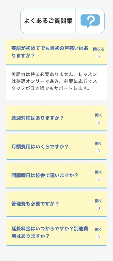 S42 18本目 ness_v21