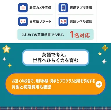 S43 18本目 ness_v21