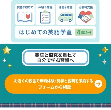 S05 18本目 ness_v21