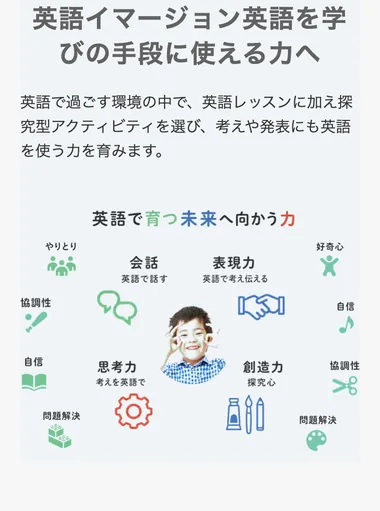 S21 18本目 ness_v21