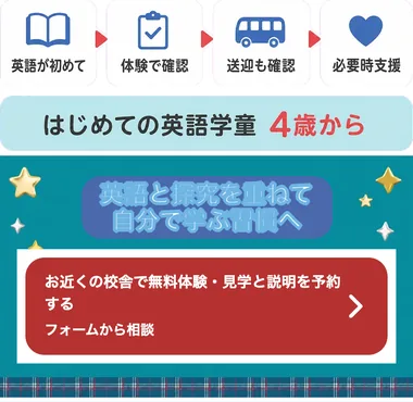 S05 19本目 ness_v22