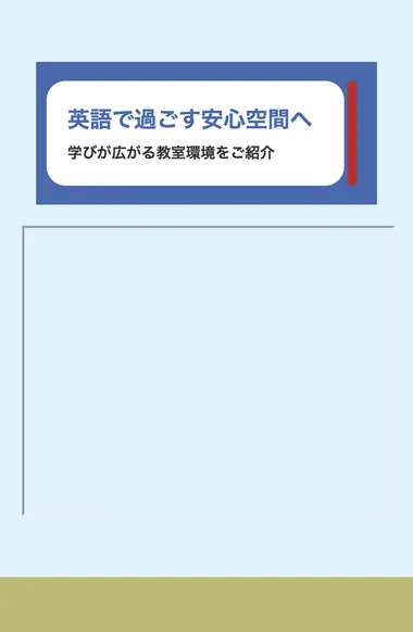 S06 19本目 ness_v22