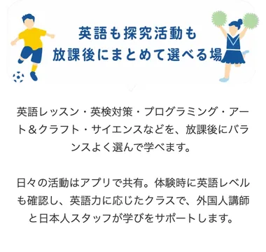 S13 19本目 ness_v22