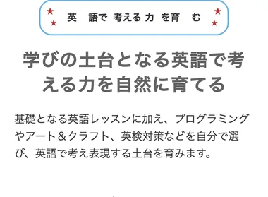 S26 19本目 ness_v22