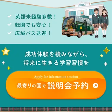 S05 出典