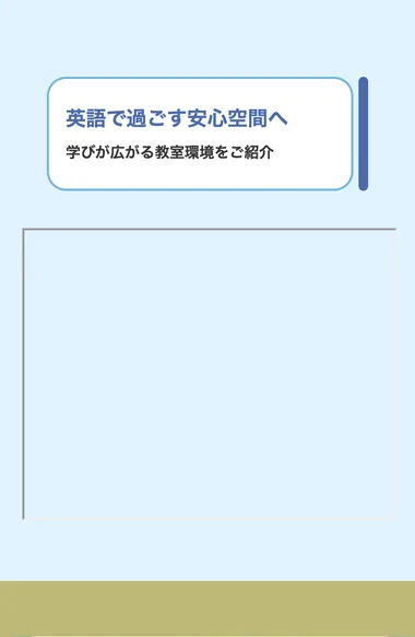 S06 20本目 ness_v23