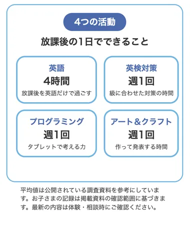 S38 20本目 ness_v23