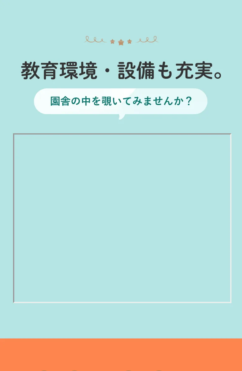 S06 出典