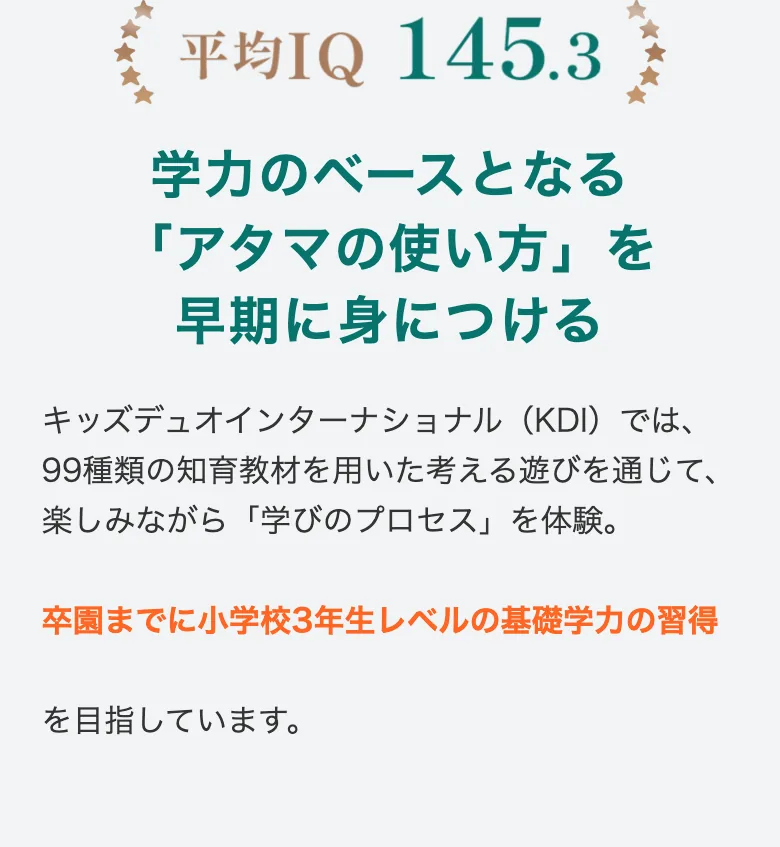 S26 出典
