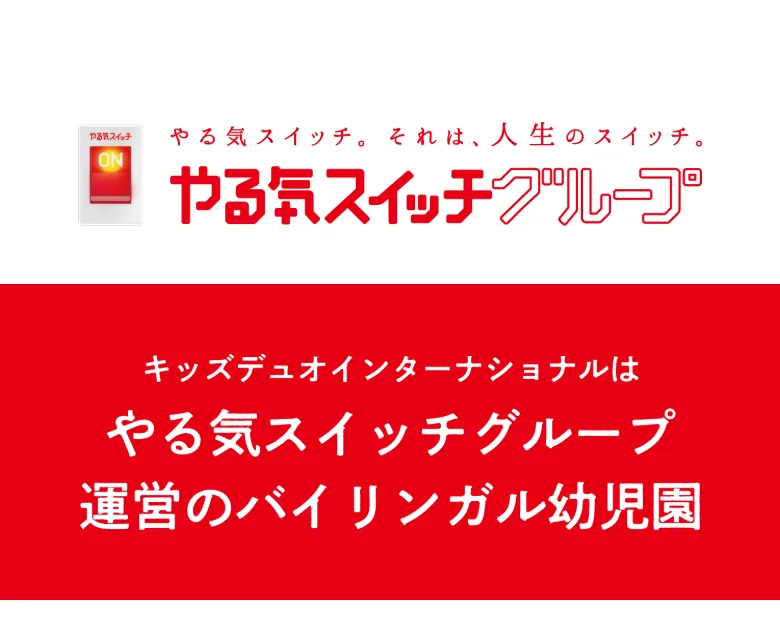 S39 出典